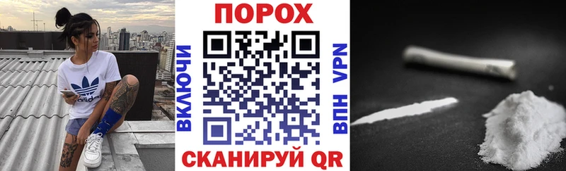 АМФЕТАМИН 98%  mega ССЫЛКА  Реж 