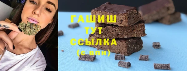 мдпв Кукмор
