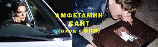 бошки Краснослободск