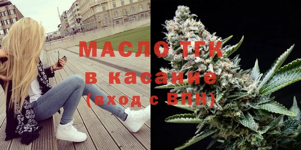 бошки Краснослободск