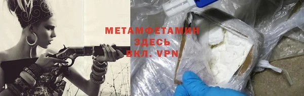 MDMA Коряжма