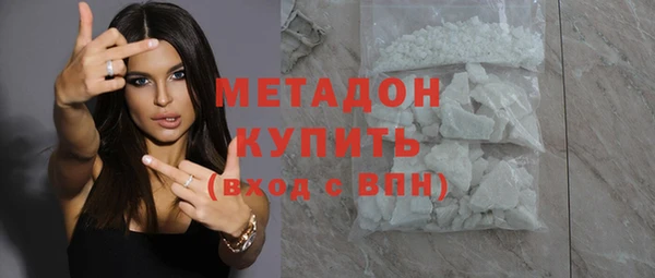 прущая мука Кулебаки