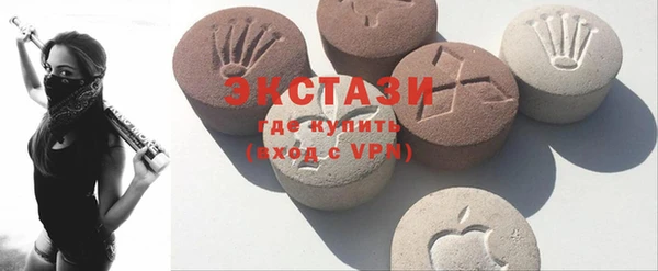 MDMA Коряжма