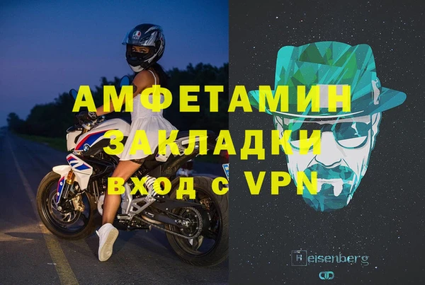 СК Кодинск