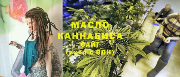 MDMA Коряжма