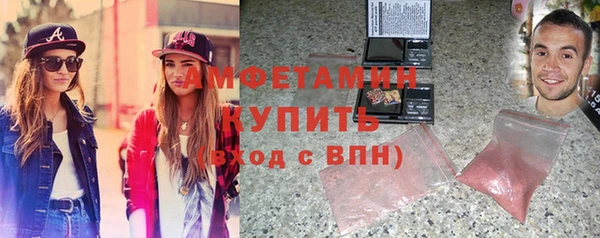 прущие грибы Краснотурьинск