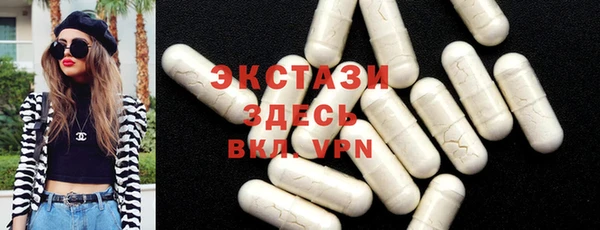 прущие грибы Краснотурьинск