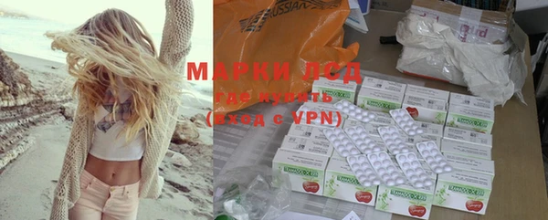 MDMA Premium VHQ Хадыженск