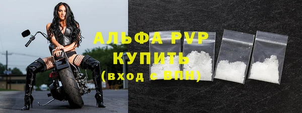 наркотики Ханты-Мансийск