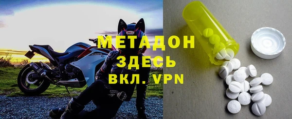 MDMA Коряжма