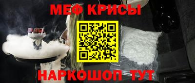 скорость mdpv Канаш