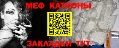 марки nbome Камышлов