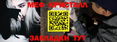 скорость mdpv Канаш