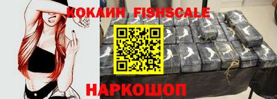 мефедрон Кандалакша
