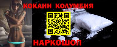 скорость Ликино-Дулёво