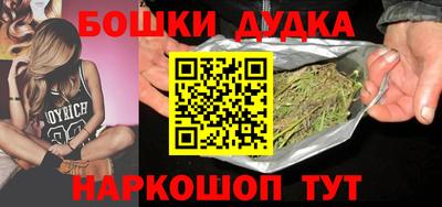 скорость mdpv Канаш