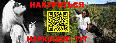 скорость mdpv Канаш