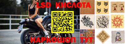 скорость mdpv Канаш