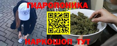 mix Кунгур