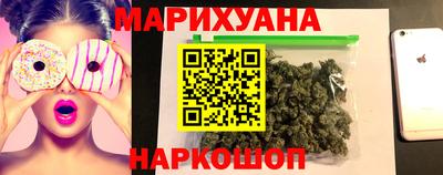 мефедрон Кандалакша