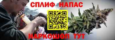 марки nbome Камышлов