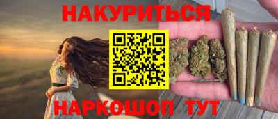 скорость mdpv Канаш