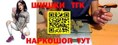 гидропоника Кулебаки