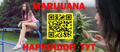 мефедрон Кандалакша