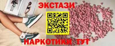 мефедрон Кандалакша