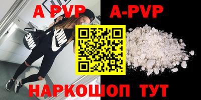 марки nbome Камышлов