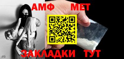 марки nbome Камышлов