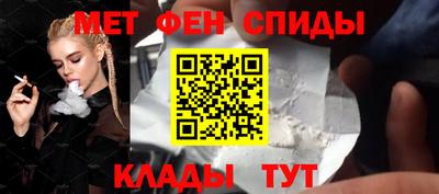 скорость mdpv Канаш