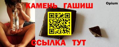 скорость mdpv Канаш