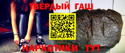марки nbome Камышлов