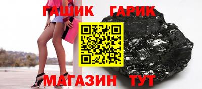 мефедрон Кандалакша