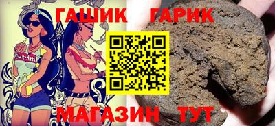 мефедрон Кандалакша