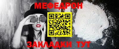 марки nbome Камышлов