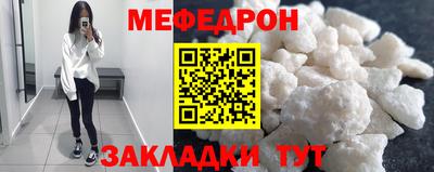 марки nbome Камышлов