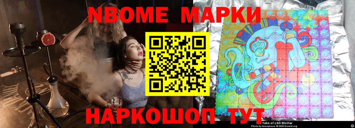 Лсд 25 экстази кислота  Вход с VPN  Реж 