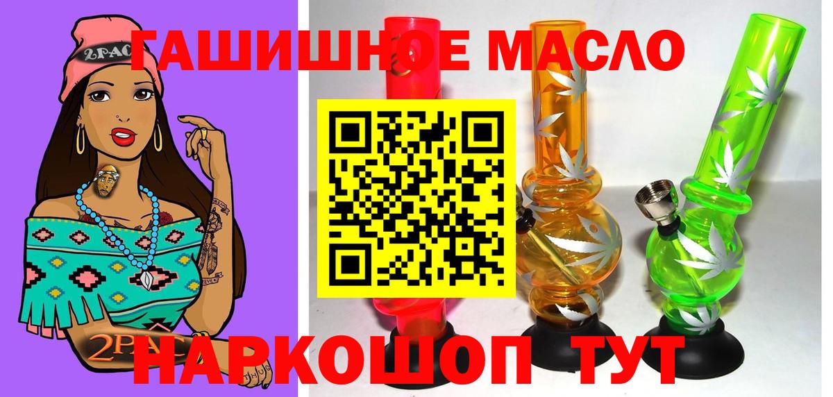 Дистиллят ТГК Wax Реж